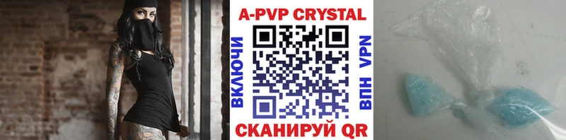 Наркошоп купить МАРИХУАНА  Меф мяу мяу  КЕТАМИН  ГАШИШ  АМФ  Суздаль