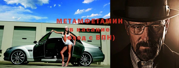 mdma Верея