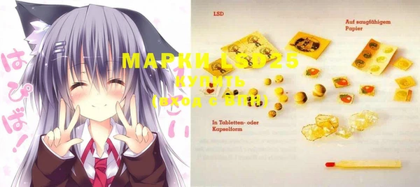 mdma Верея