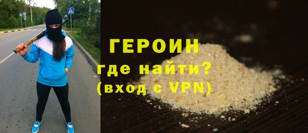 mdma Верея