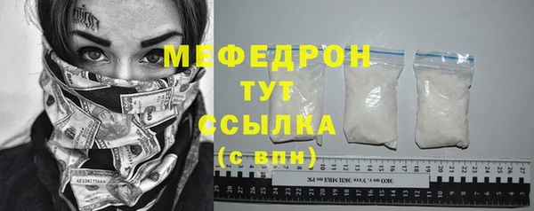 mdma Верея
