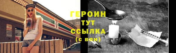 а пвп мука Верхнеуральск