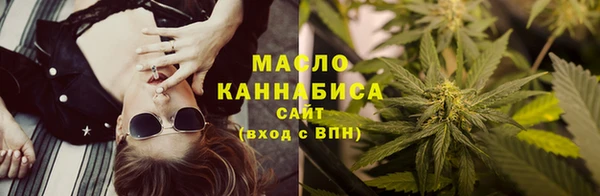 mdma Верея