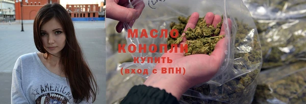амфетамин Верхний Тагил