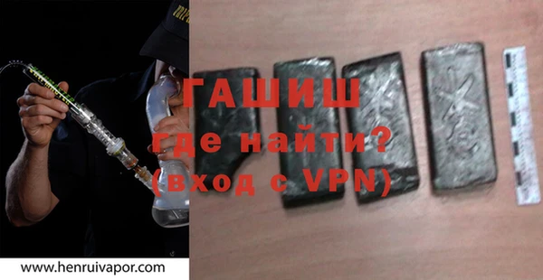 а пвп мука Верхнеуральск