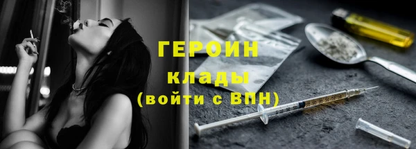 mdma Верея