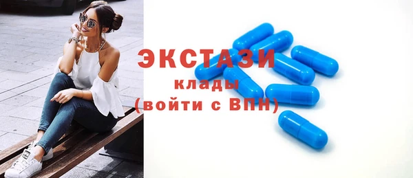 а пвп мука Верхнеуральск