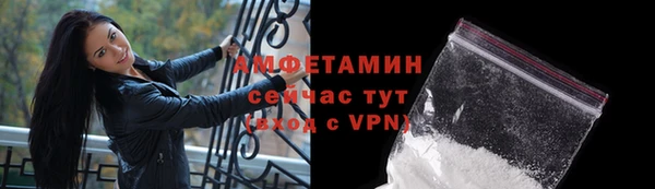 а пвп мука Верхнеуральск