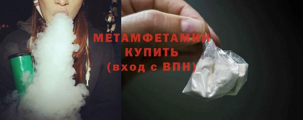 mdma Верея