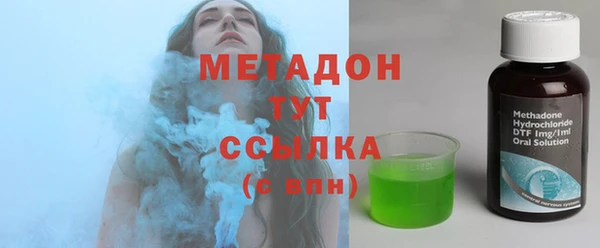 а пвп мука Верхнеуральск