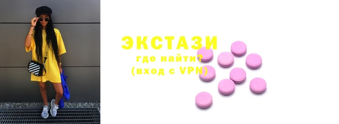 амфетамин Верхний Тагил