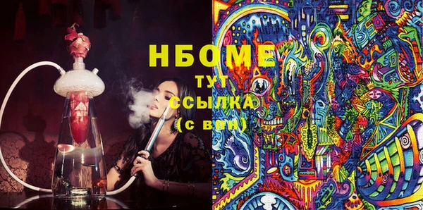 а пвп мука Верхнеуральск