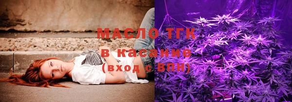 а пвп мука Верхнеуральск