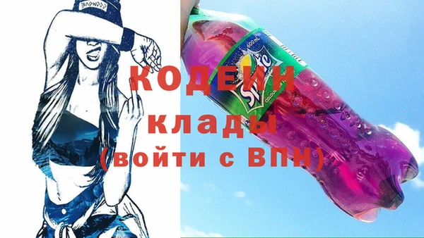 а пвп мука Верхнеуральск