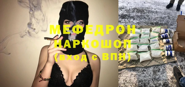 амфетамин Верхний Тагил