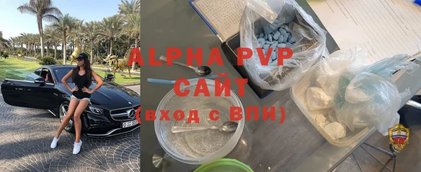 амфетамин Верхний Тагил