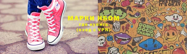 mdma Верея