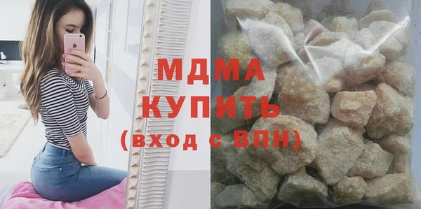 а пвп мука Верхнеуральск