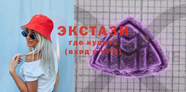 а пвп мука Верхнеуральск