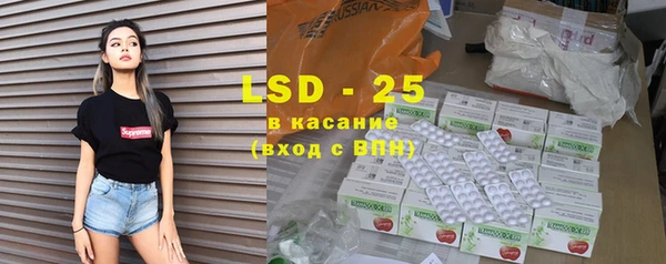 mdma Верея