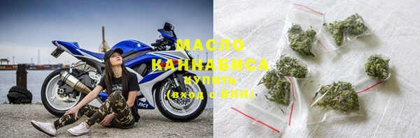 mdma Верея