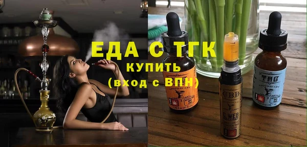 а пвп мука Верхнеуральск
