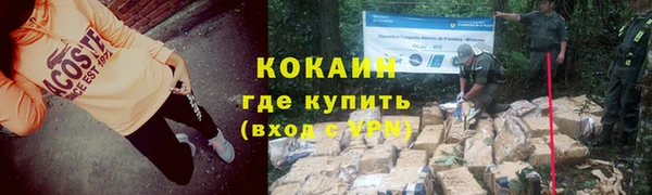 амфетамин Верхний Тагил