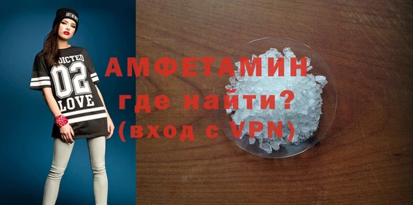 mdma Верея