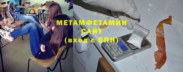 а пвп мука Верхнеуральск