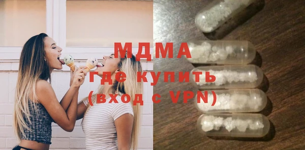 амфетамин Верхний Тагил