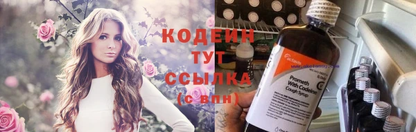 а пвп мука Верхнеуральск