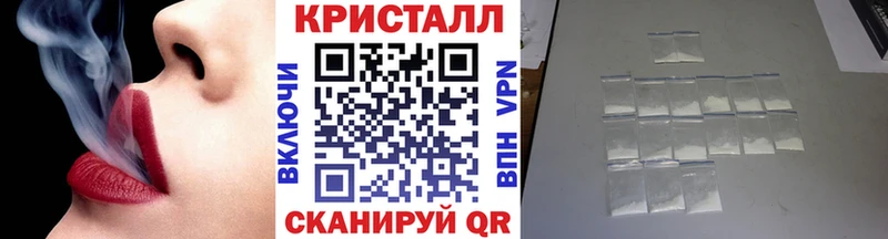 Первитин мет  Купить  Суздаль 