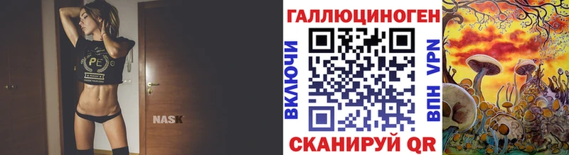 Псилоцибиновые грибы ЛСД  Купить где  Суздаль 
